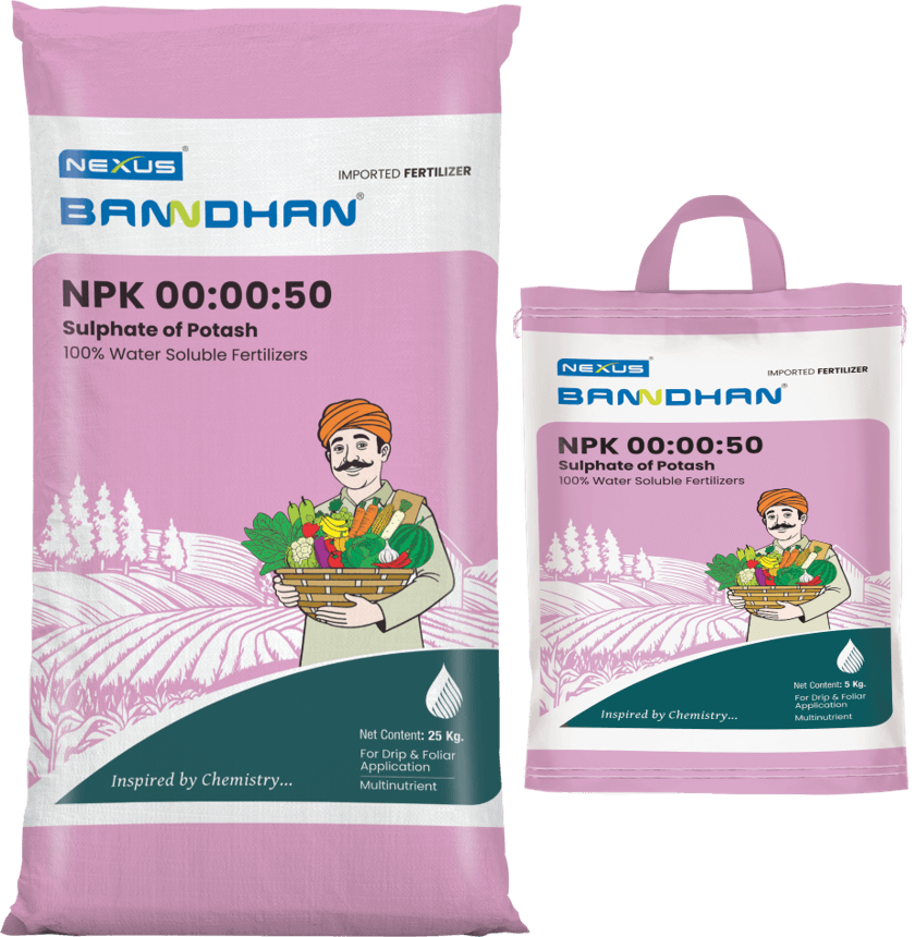 Banndhan 00:00:50 Fertilizer